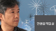 소나무 전시 안내 이미지